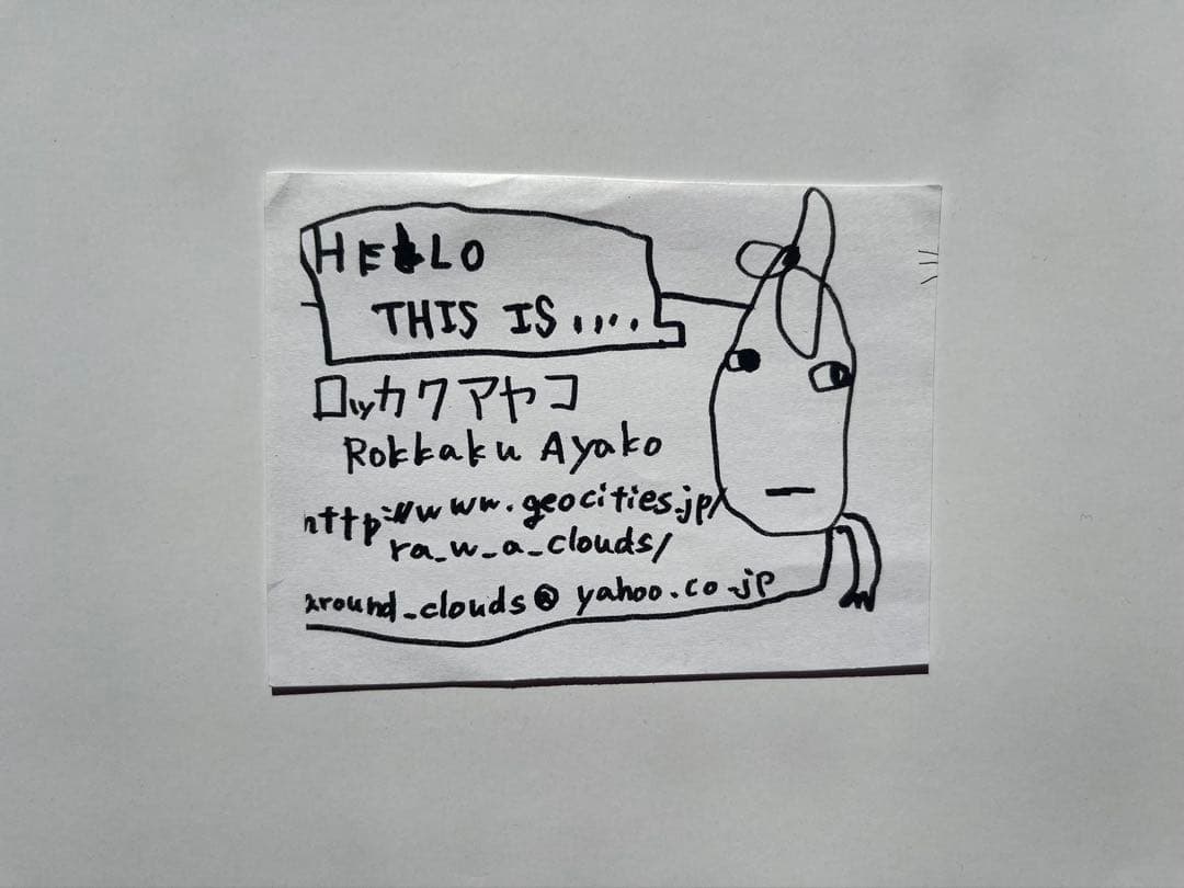 ロッカクアヤコ【直筆】線画入り名刺2枚セット Ayako Rokkaku