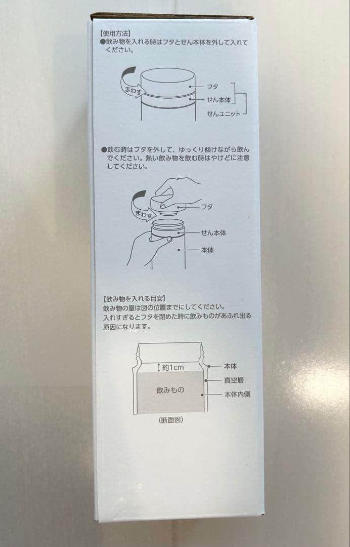 Mariah Carey マライアキャリー来日コンサートGOLD特典グッズ未使用