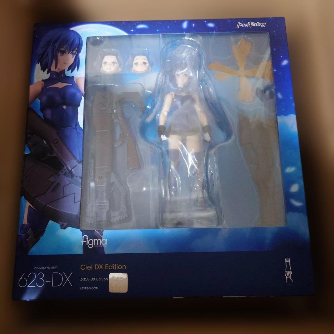 figma シエル DX EDITION