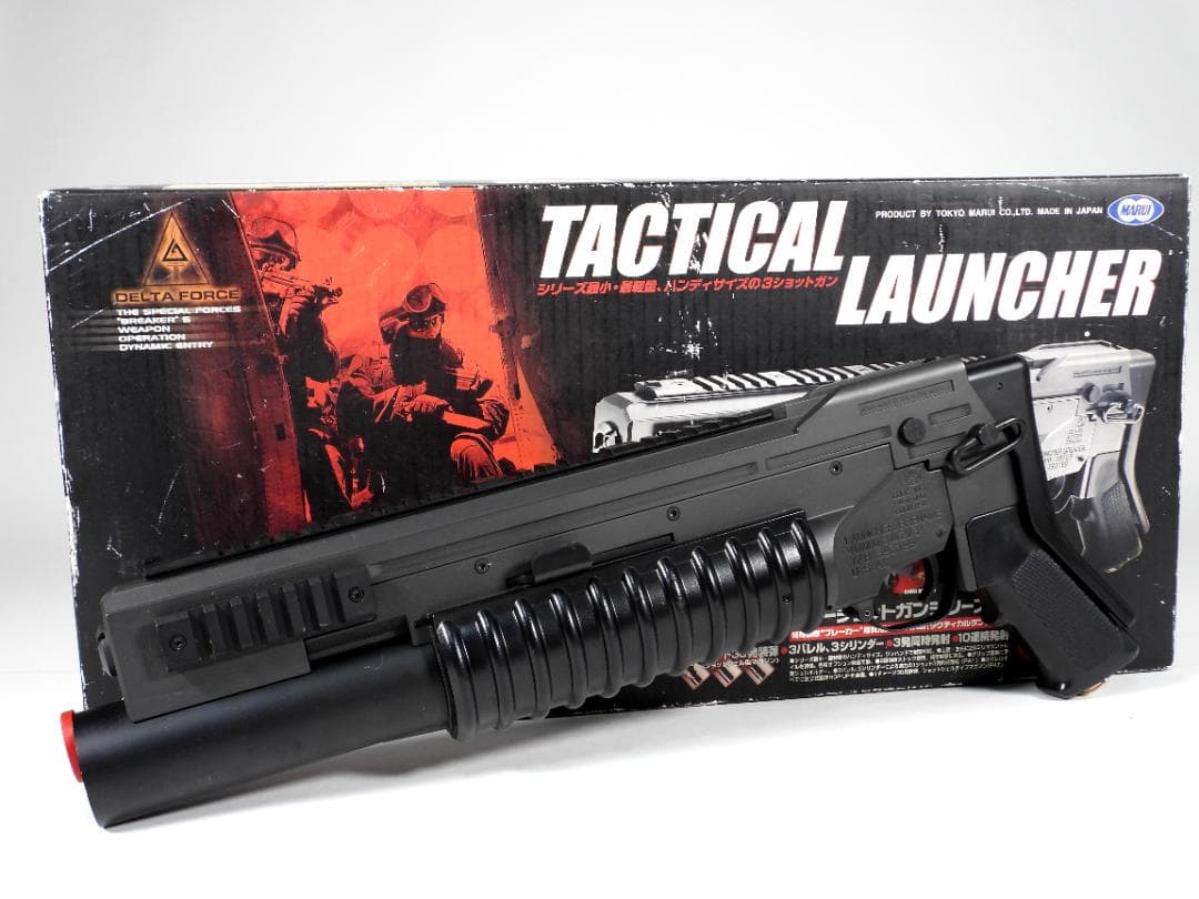 【太郎】東京 マルイタクティカルランチャー エアーコッキングガン