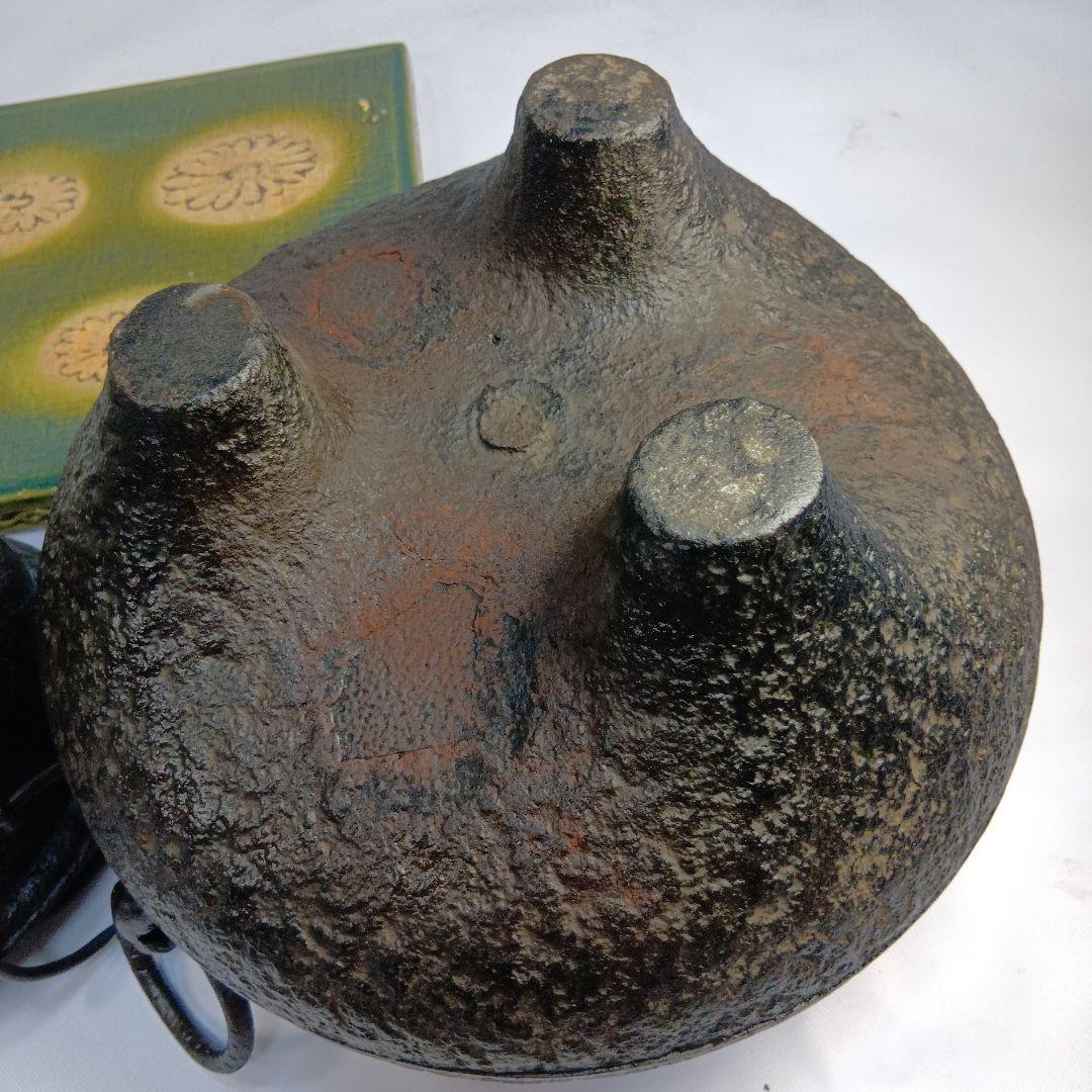 【送料無料】茶釜 　茶道具　 風呂釜　 茶器 　茶道　 銅蓋 　古道具