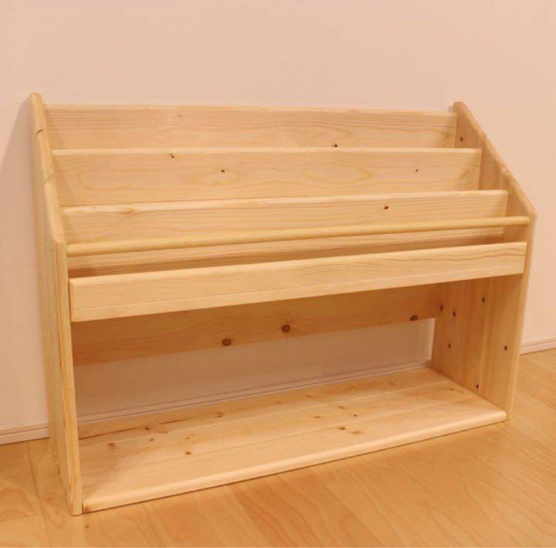 木製絵本棚 収納ボックス付き