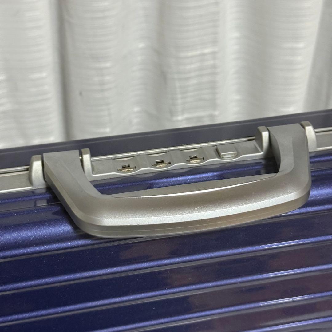 リモワ アタッシュケース リンボ 紺 ポリカーボネート ビジネス