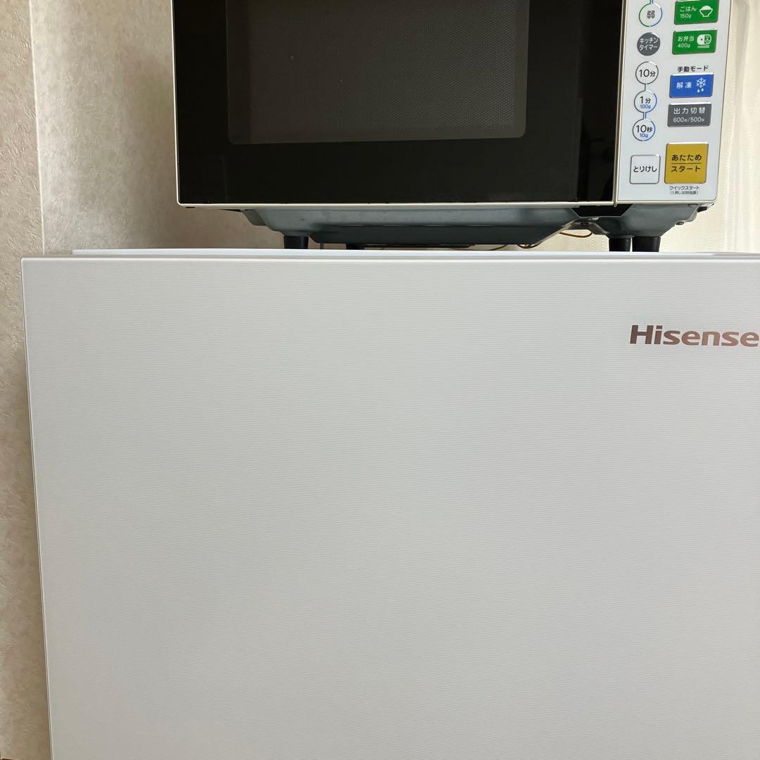 ◆Hisense 257L 冷凍冷蔵庫 HR-G260HW ホワイト