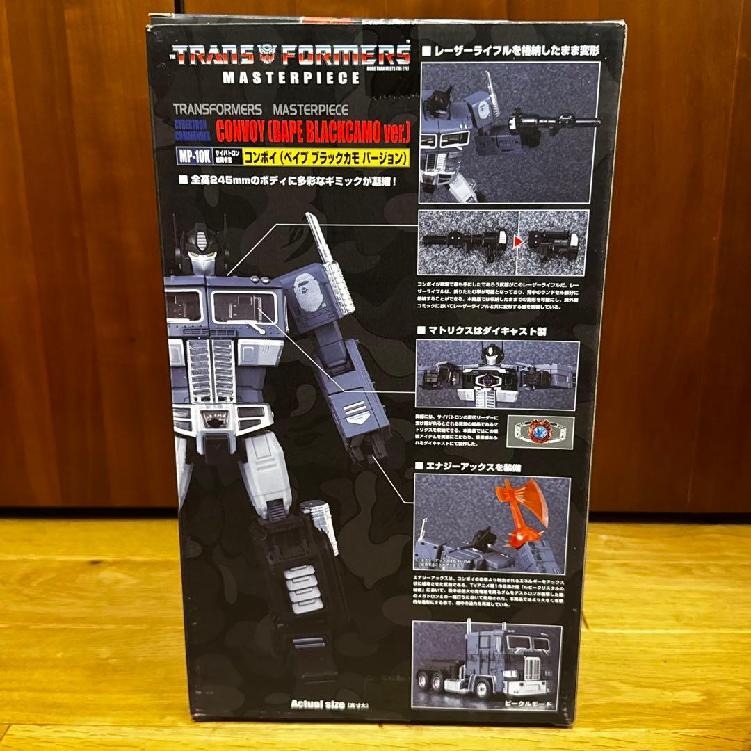 コミック・アニメ TRANSFORMERS CONVOY BAPE BLACKCAMO ver2