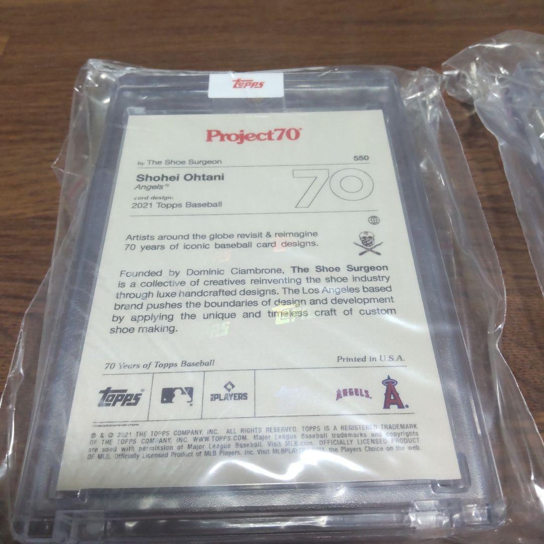 大谷翔平・ ベーブルース プロジェクト70カード