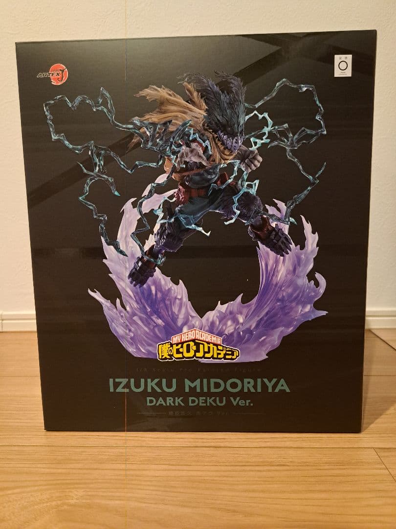 コトブキヤ ARTFX J 緑谷出久 黒デク フィギュア