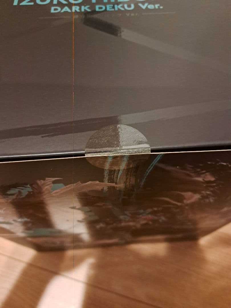 コトブキヤ ARTFX J 緑谷出久 黒デク フィギュア