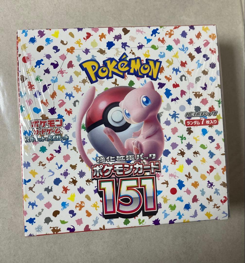 ポケモンカード151 黒炎の支配者 BOX シュリンク付き未開封　 3BOX