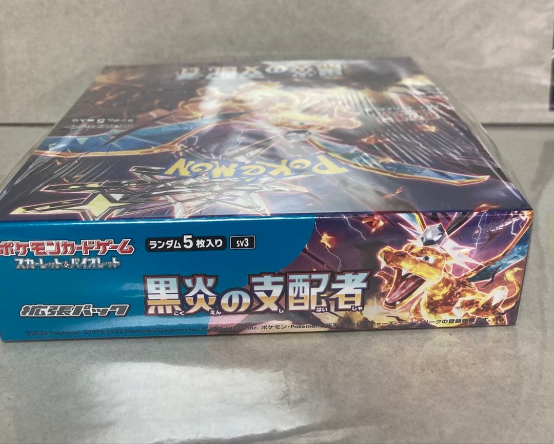 ポケモンカード151 黒炎の支配者 BOX シュリンク付き未開封　 3BOX