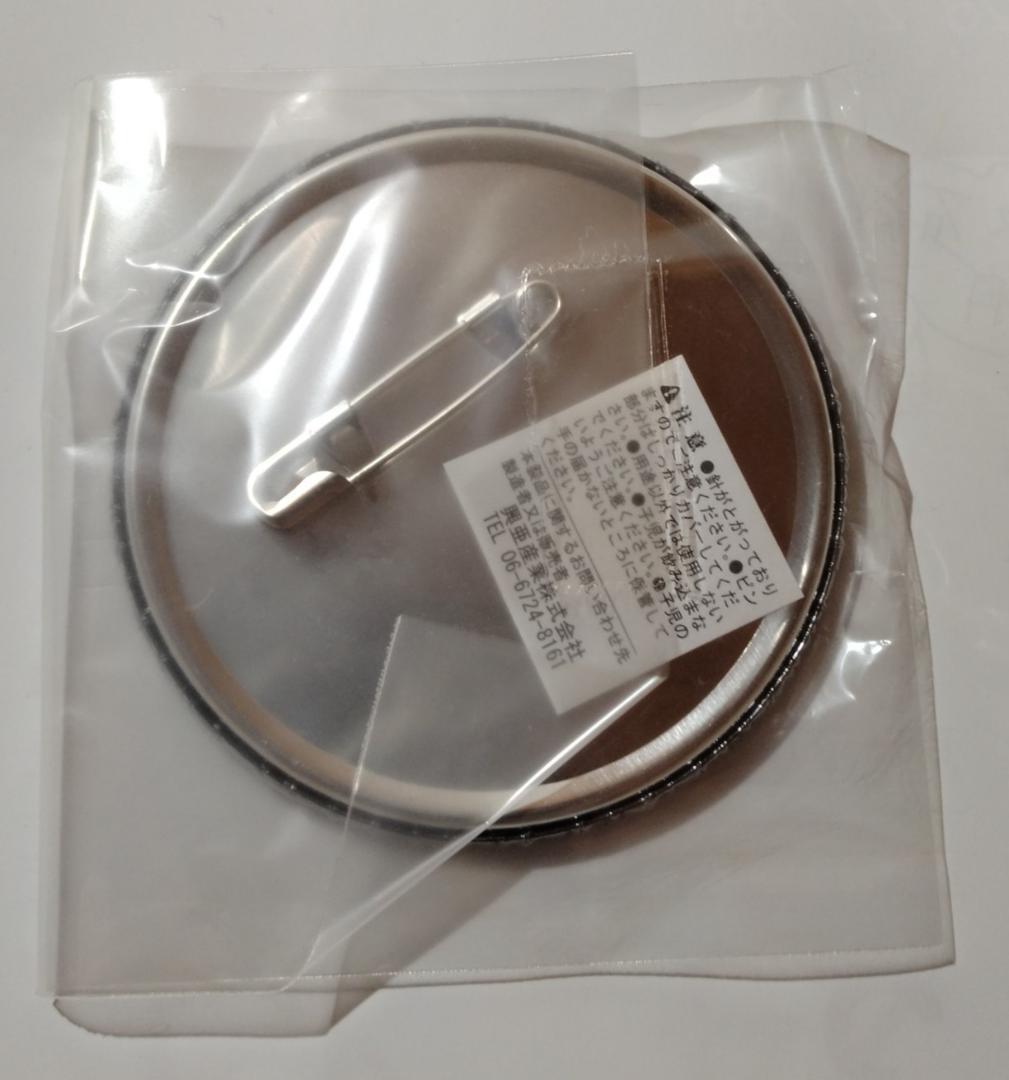 土方 十四郎　銀魂　ナンジャ タウン　缶 バッジ　ガラポン 賞　景品