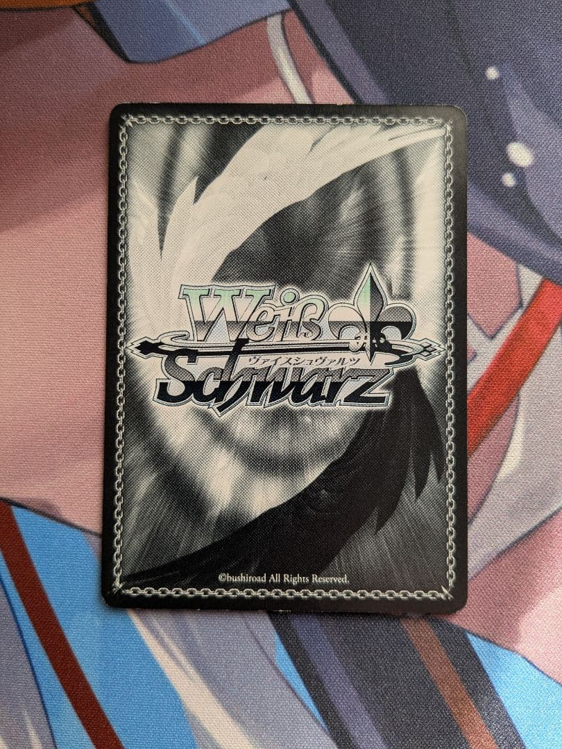 ふ*ぅ様 ヴァイス【W/S】異世界常夏生活　エミリア　sp