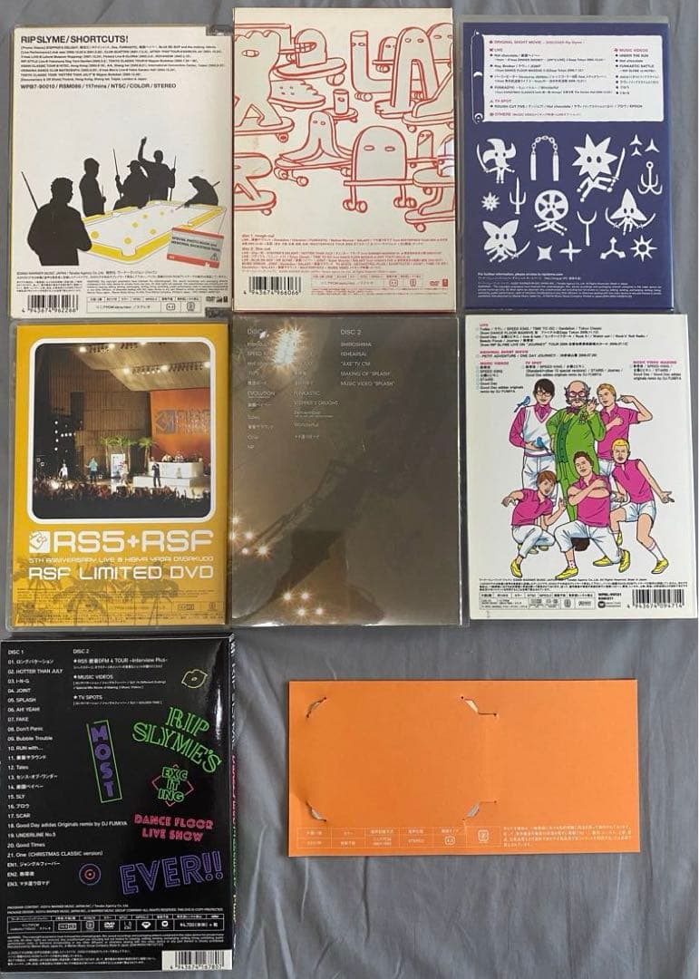 RIP SLYME ライブDVDセット 非売品2種含む