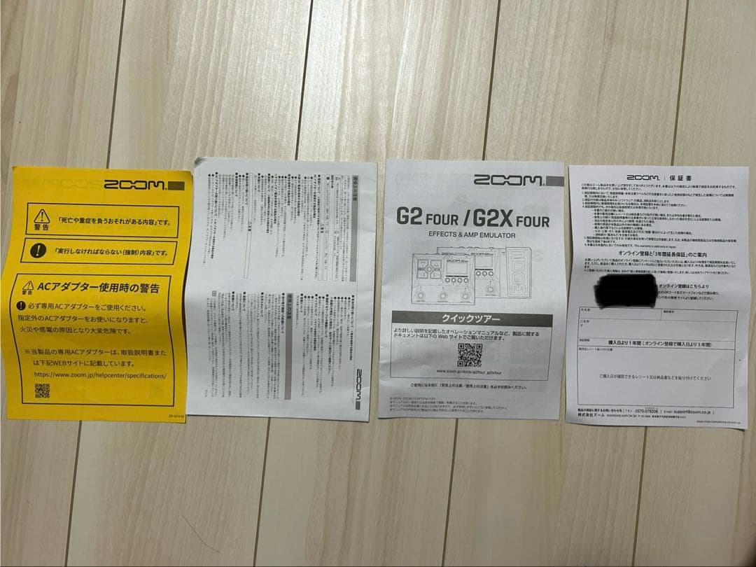[美品]ZOOM G2Xfour マルチエフェクター 保証書付