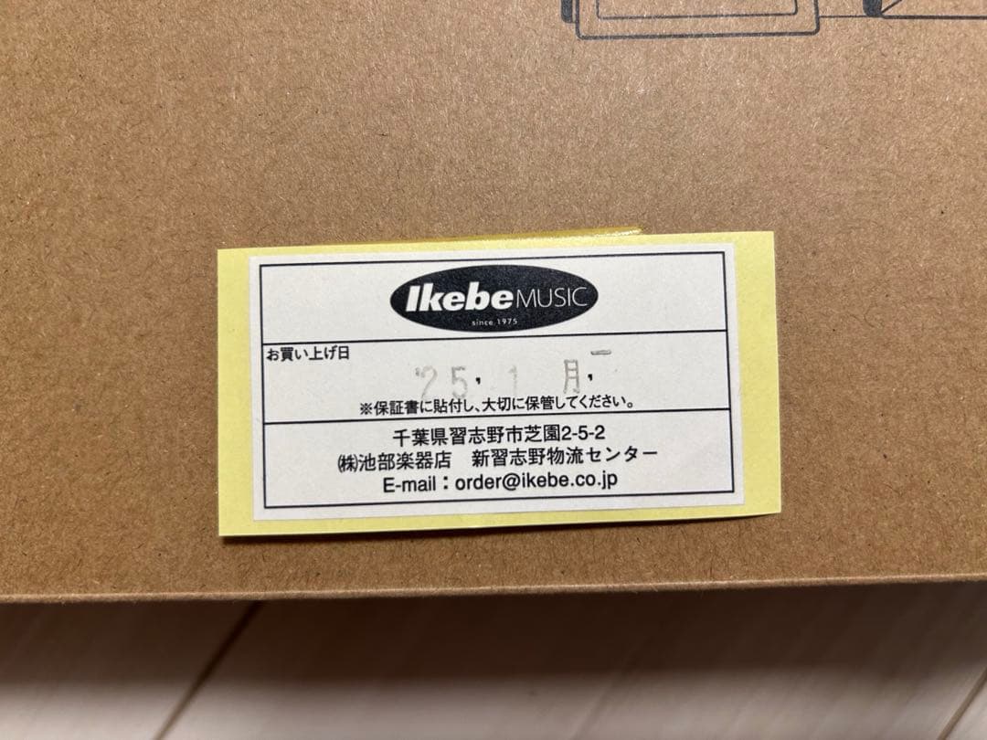 [美品]ZOOM G2Xfour マルチエフェクター 保証書付