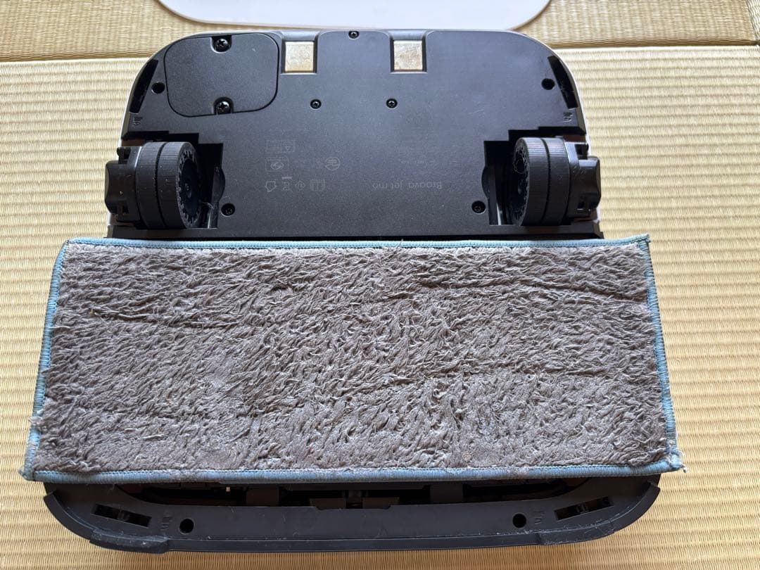 アイロボットIRobot ブラーバジェットm6 床拭きロボット