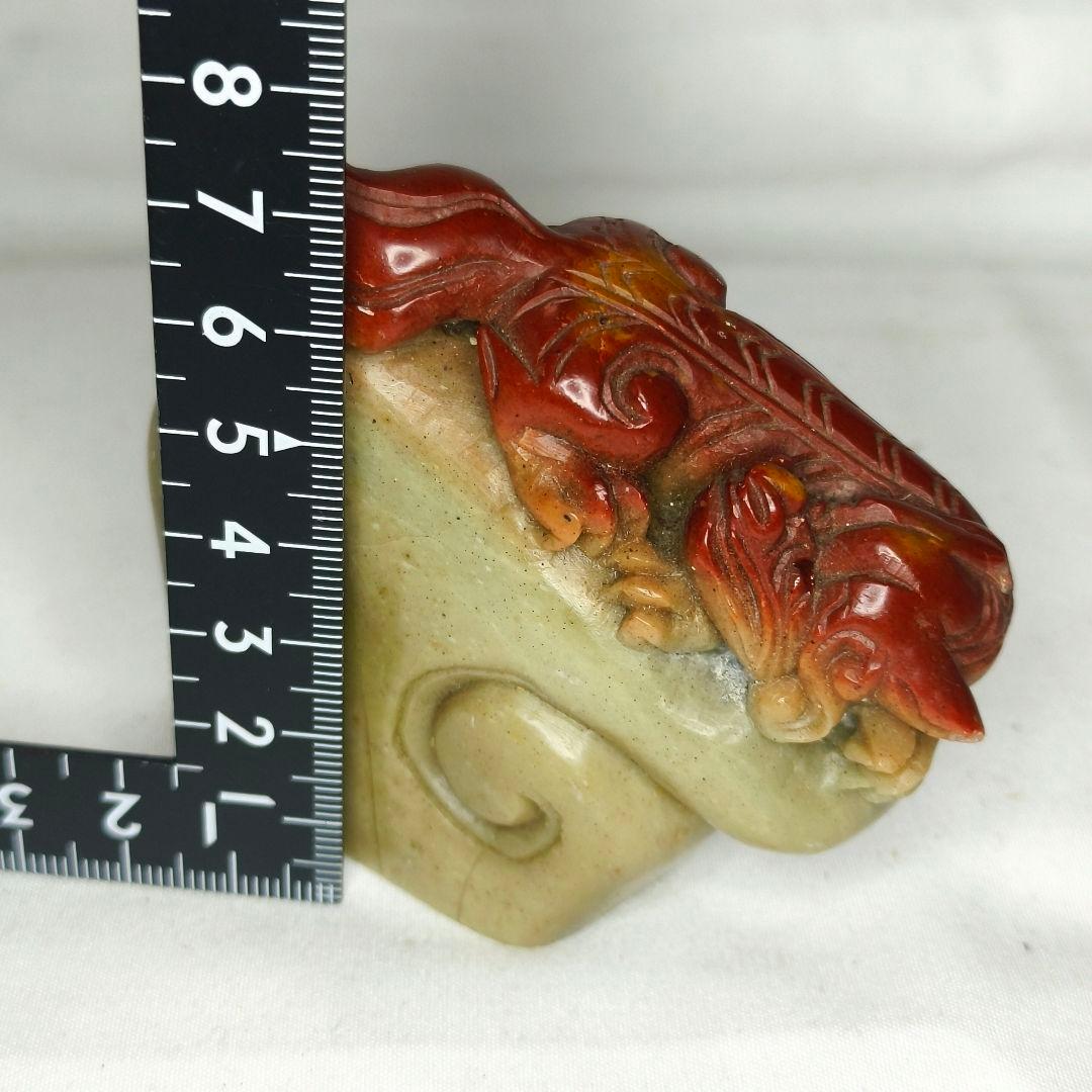 寿山石 印鑑石 天然石 手彫り 中国骨董 未使用 コレクター放出美品 風水置物