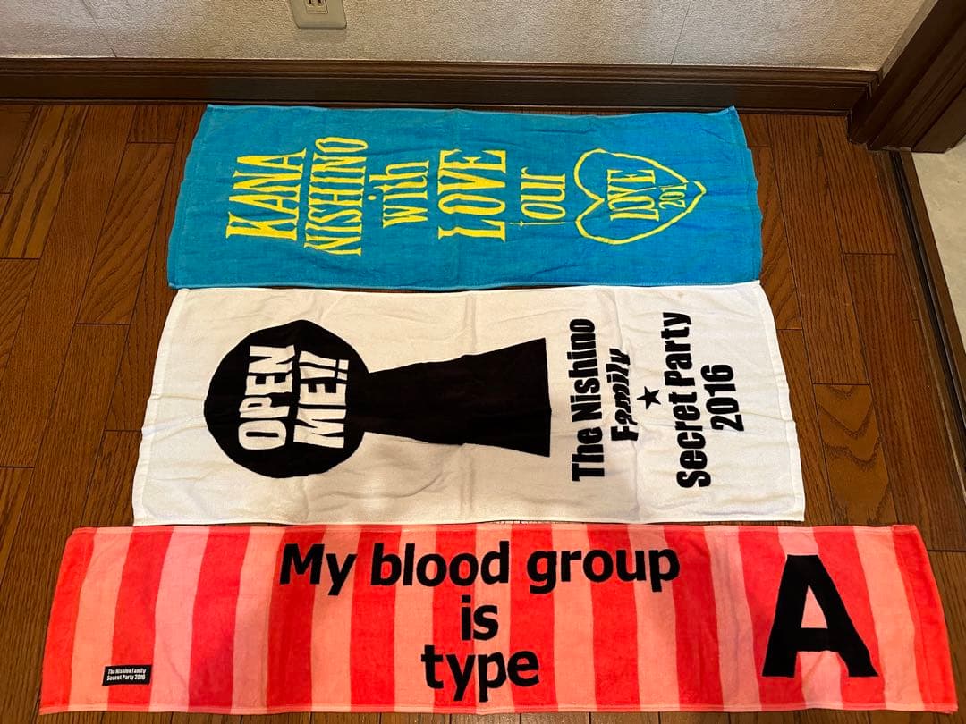 西野カナ　カナやん　グッズ　まとめ売り⭐︎