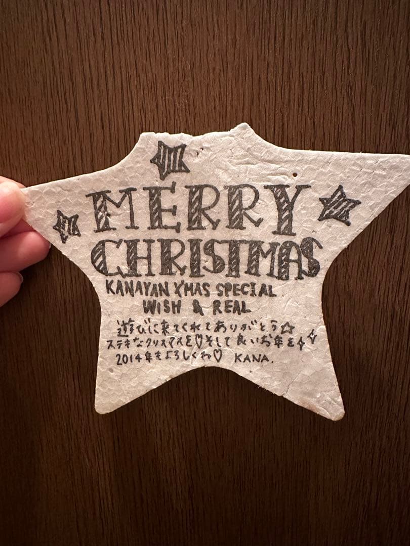 西野カナ　カナやん　グッズ　まとめ売り⭐︎