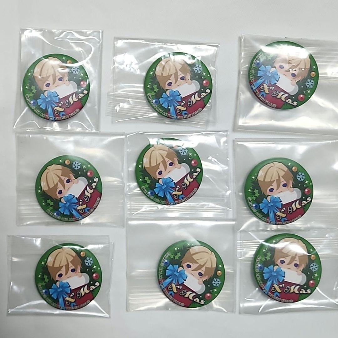 イケメン王宮 ルイ 缶バッジ ㉝