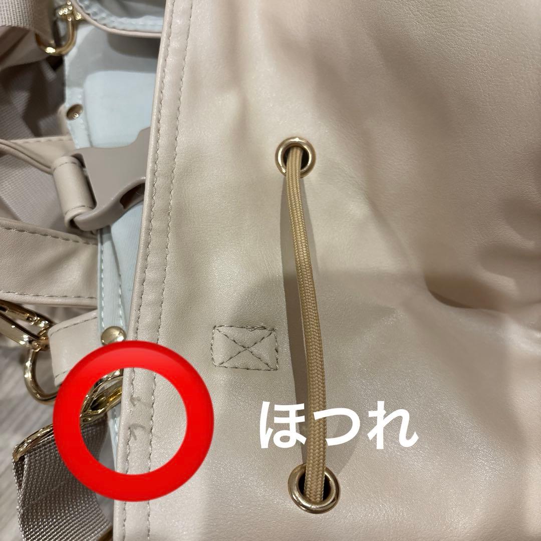 モンシェリ　2wayメッシュ巾着ペットバッグ