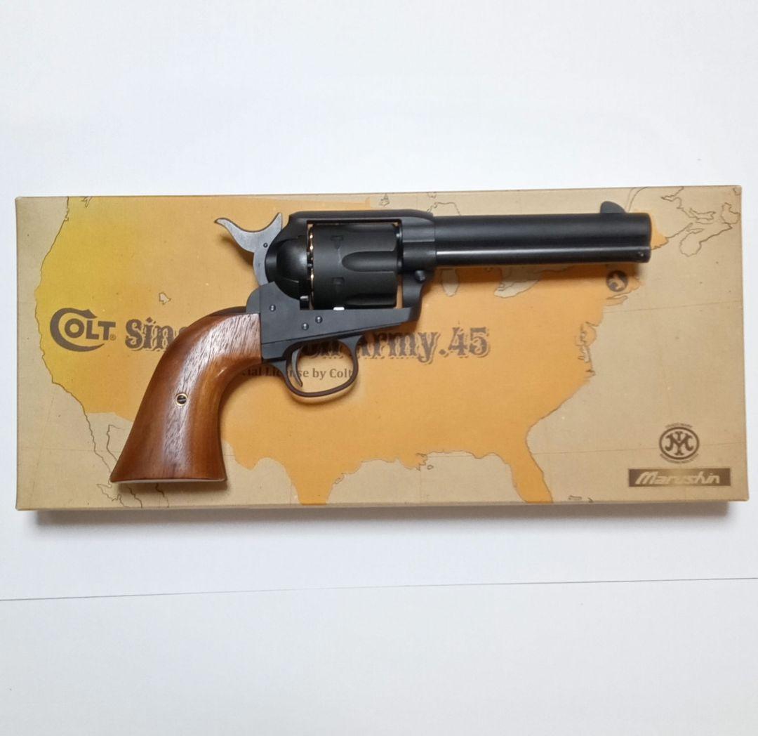 マルシン　コルトSAA ブラックHW　木製グリップ仕様