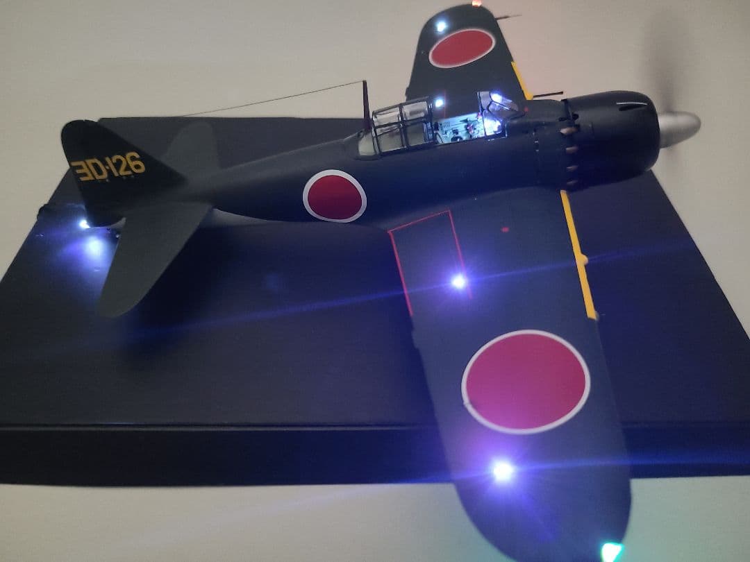 マギウス (零式艦上戦闘機52型甲 リアルモーターライズ完成品)