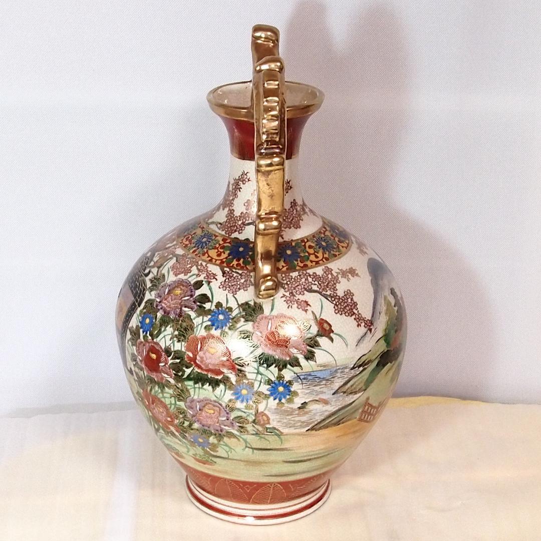 【美品】薩摩焼 御所車文/山水楼閣文 飾り壺/花瓶/花器 桜/牡丹 薩摩十字文