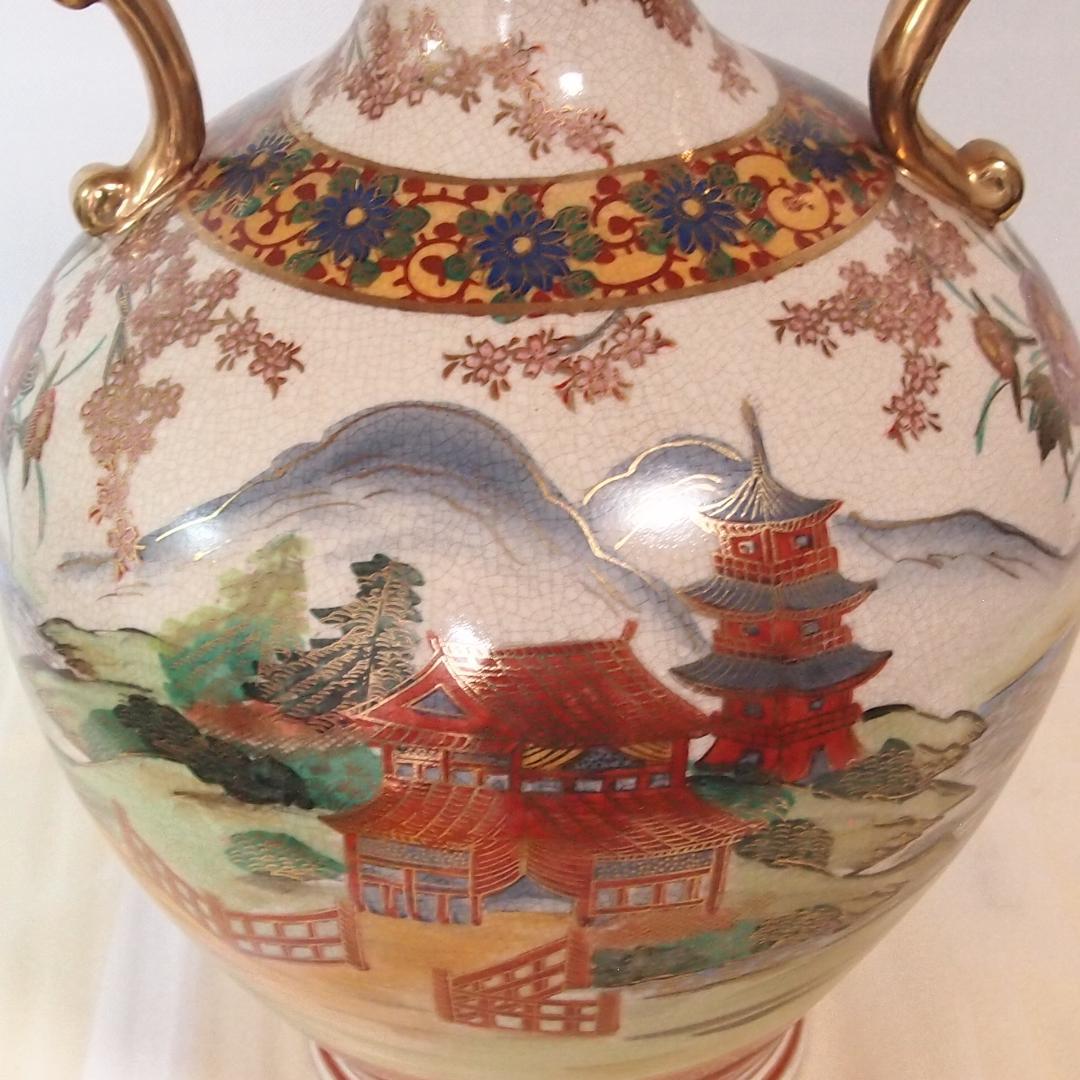 【美品】薩摩焼 御所車文/山水楼閣文 飾り壺/花瓶/花器 桜/牡丹 薩摩十字文