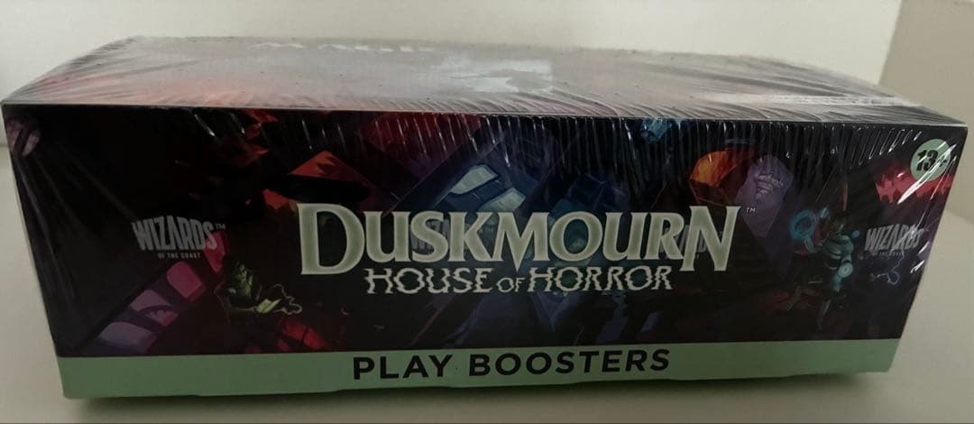 【未開封】Magic the gathering 1box