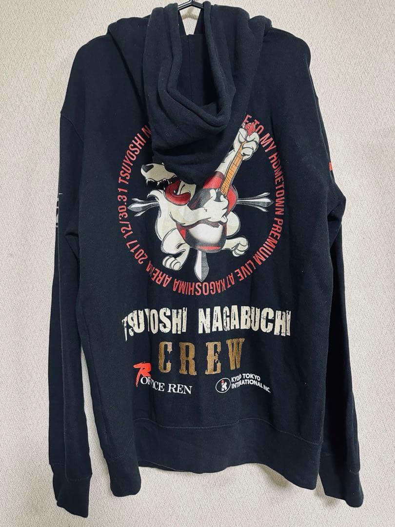 長渕剛　スタッフパーカー