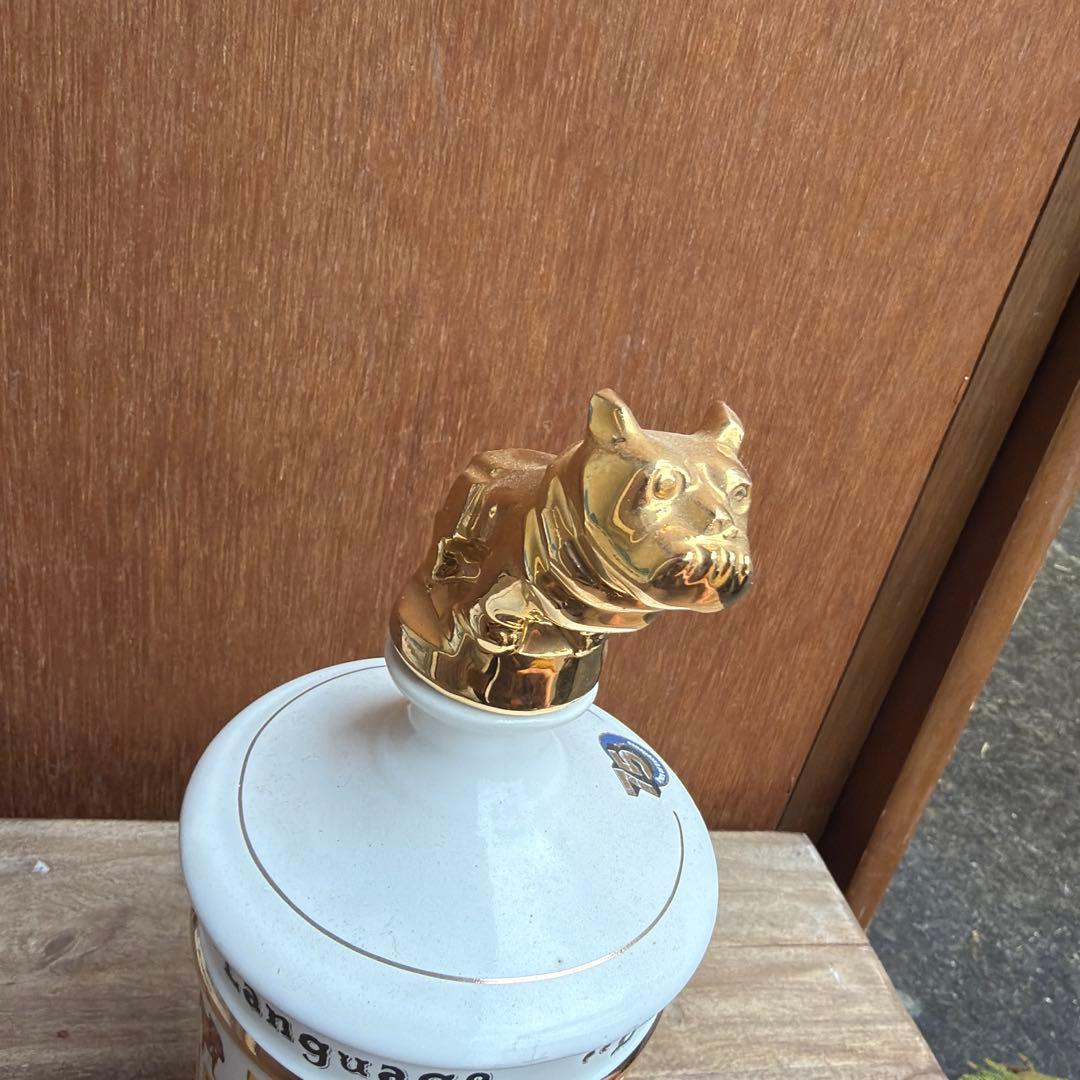 70年代 マックトラック ブルドッグ ビンテージ デキャンタ ミッドセンチュリー