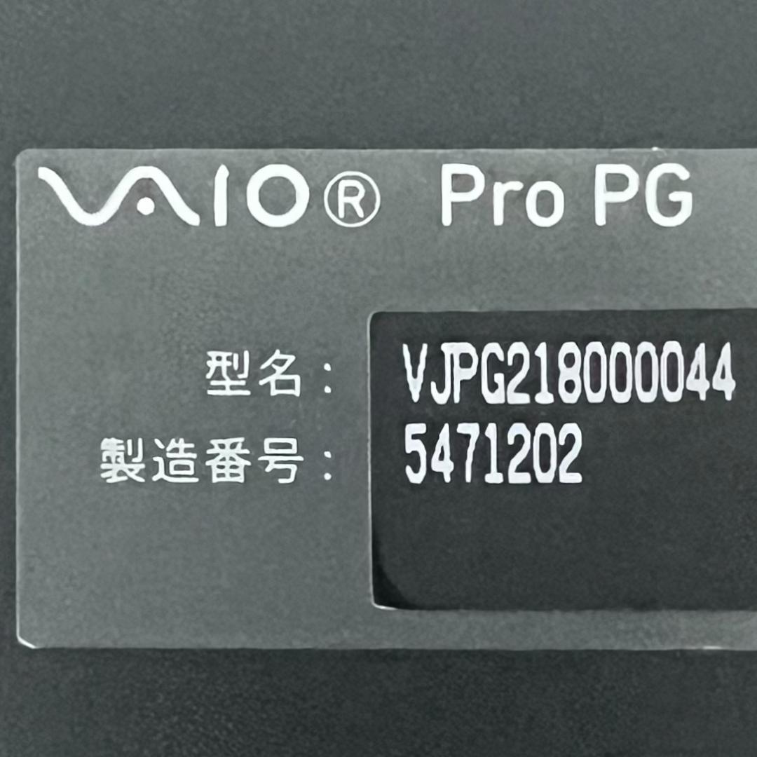 2022《12世代上級ハイスペック》超速SSD！RAM16GB！VAIO