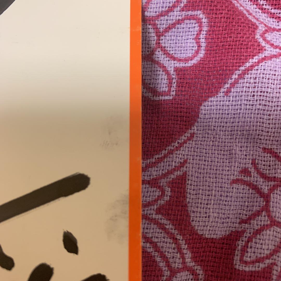 激レア⭐︎3代目JsoulBroters直筆サイン