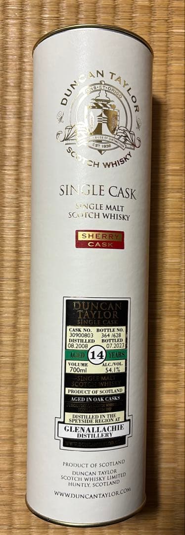 Duncan Taylor 14年 シングルカスク ウイスキー 700ml