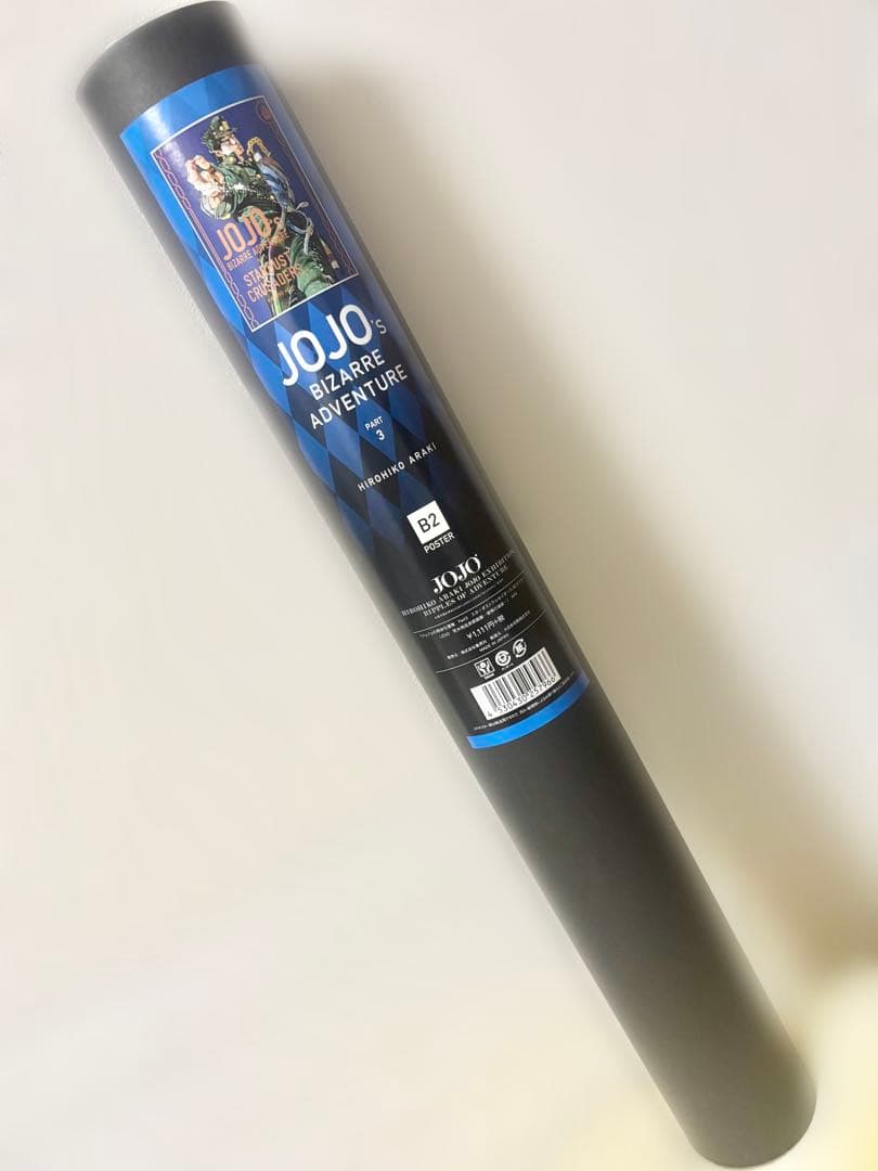 【新品】ジョジョ展 グラフィックB2ポスター 3部 空条承太郎