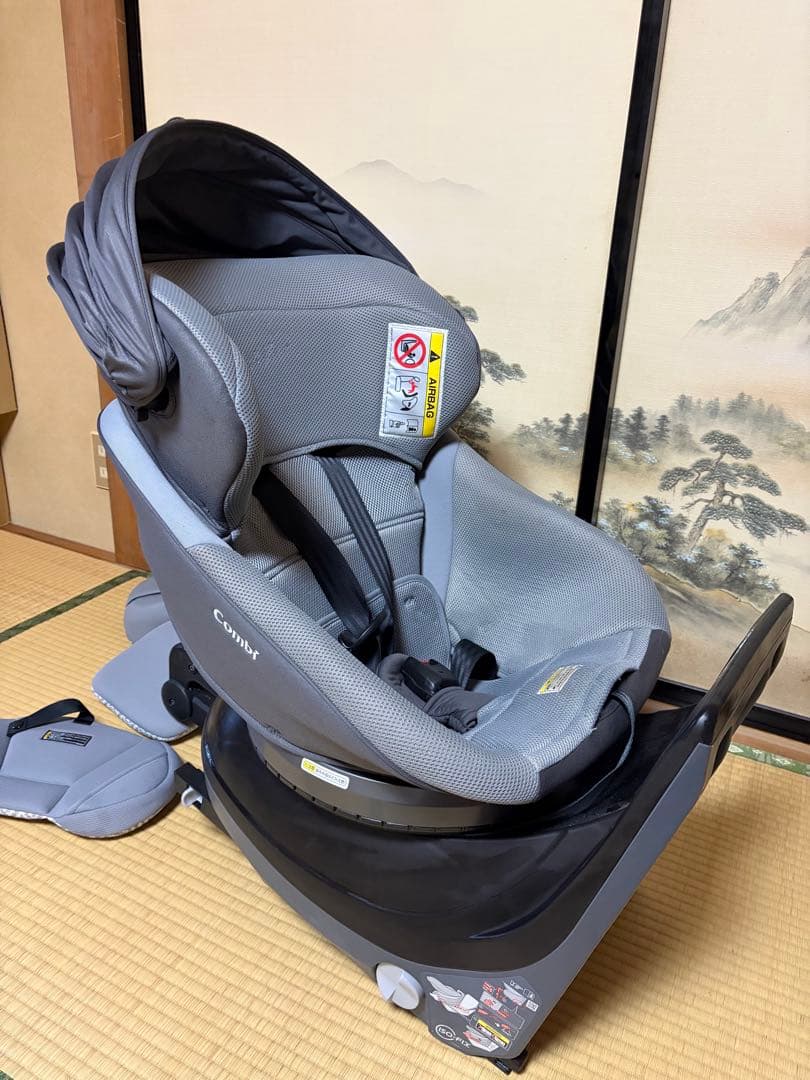 Combi 車用チャイルドシート グレー 日よけ付き