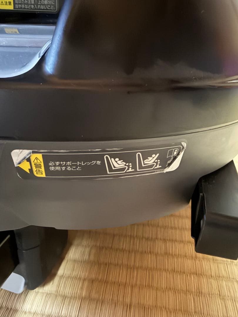 Combi 車用チャイルドシート グレー 日よけ付き