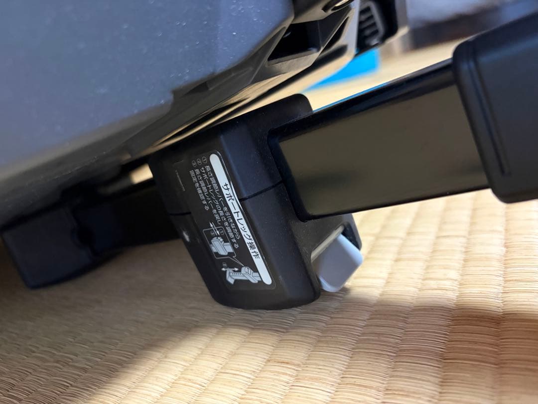 Combi 車用チャイルドシート グレー 日よけ付き