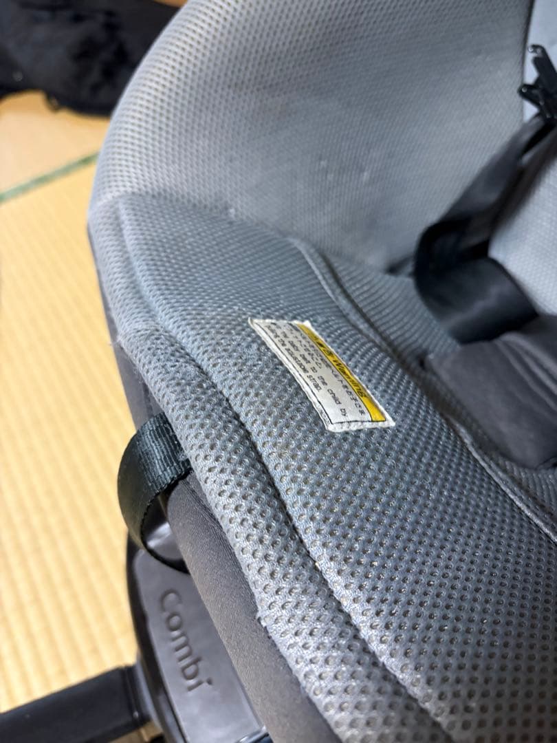 Combi 車用チャイルドシート グレー 日よけ付き