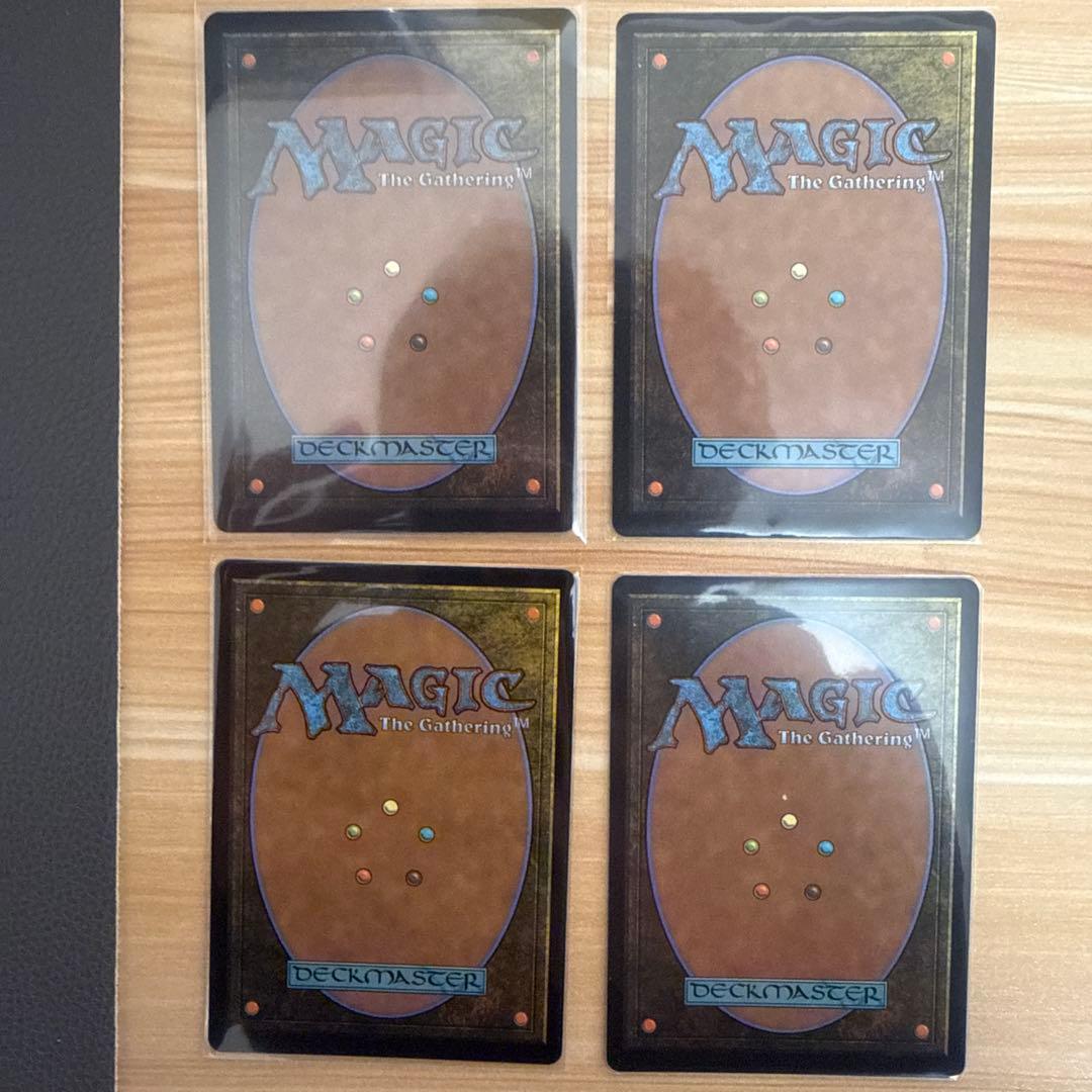 ミッドガルの傭兵、クラウド 4枚セット MTG FF