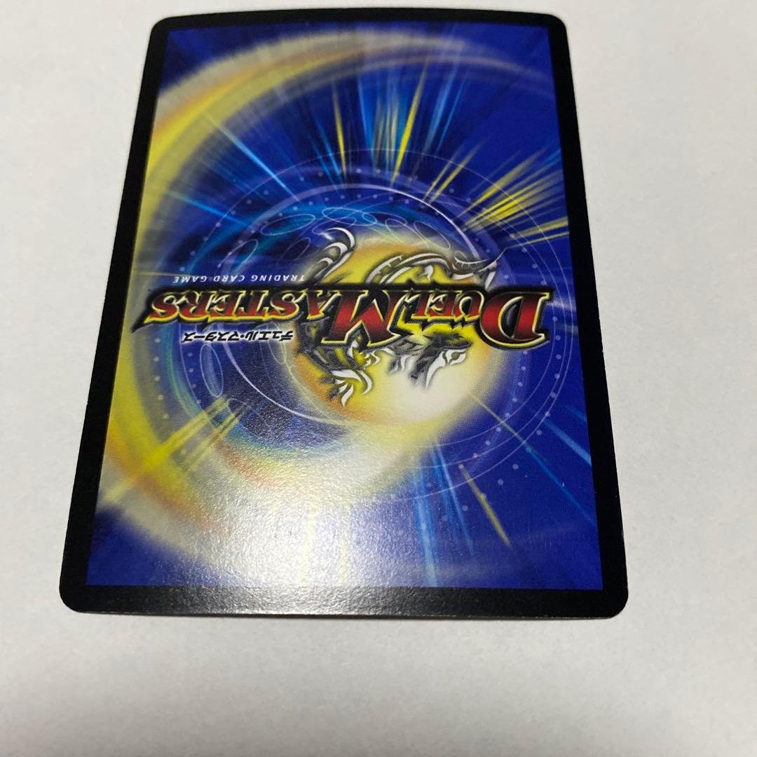 ドンドン吸い込むナウ　csプロモ