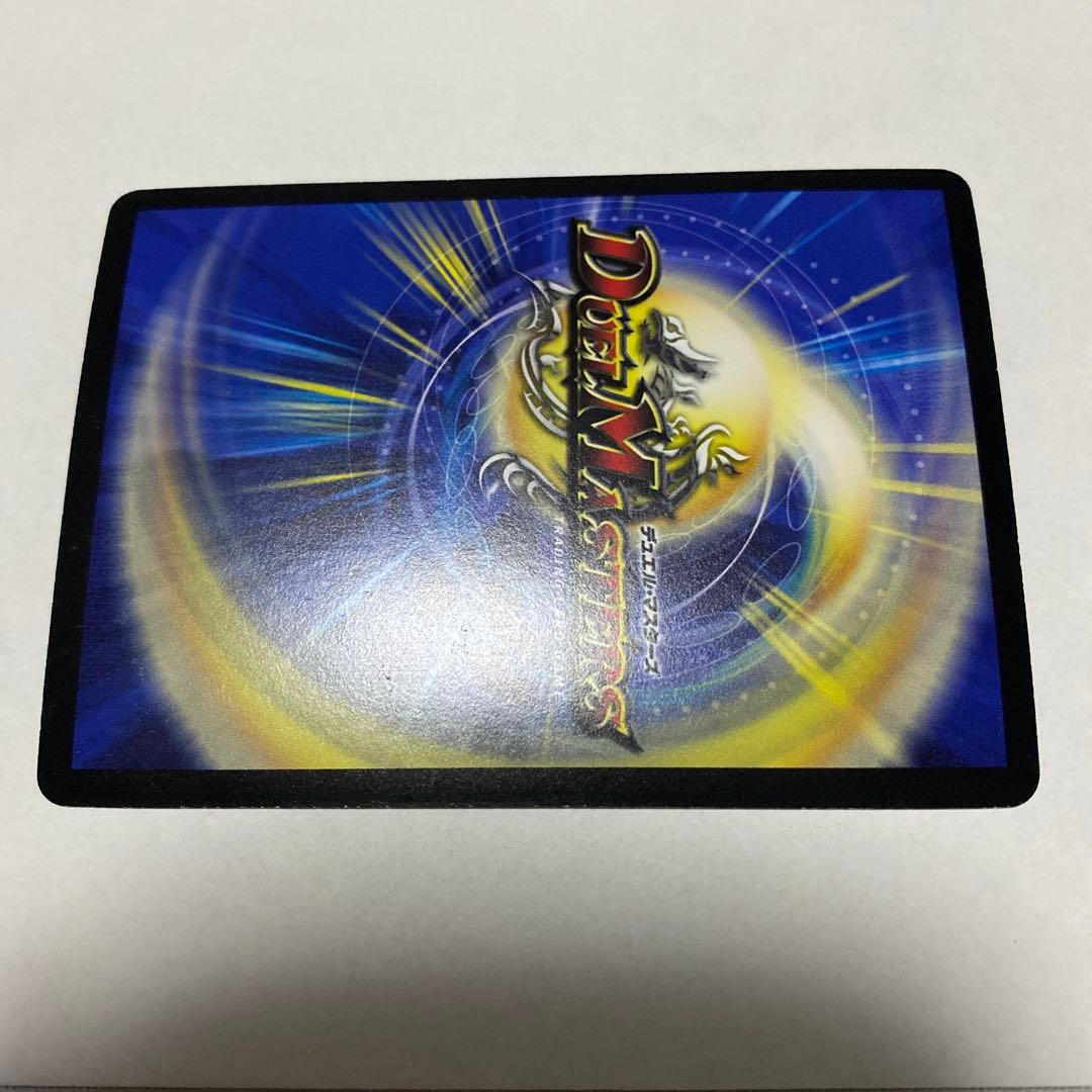 ドンドン吸い込むナウ　csプロモ