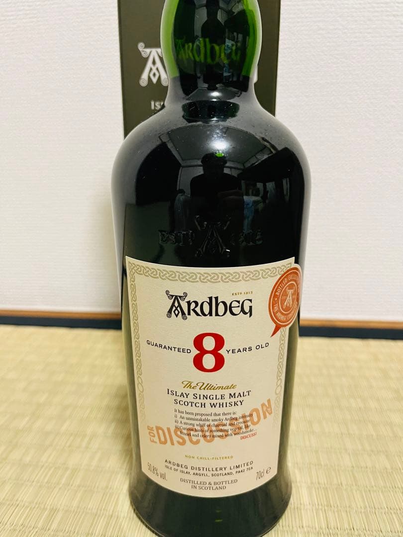 【12月6日まで値引】アードベッグ8年Discussion　コミッテイー向け