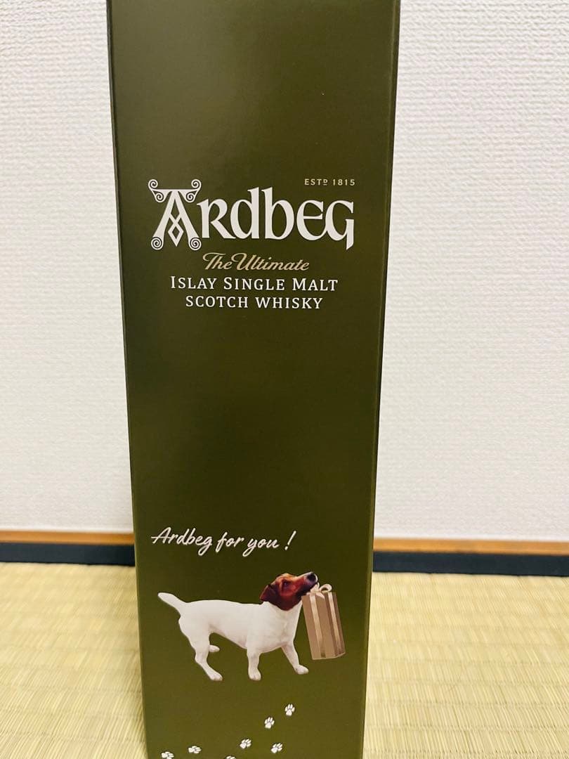 【12月6日まで値引】アードベッグ8年Discussion　コミッテイー向け