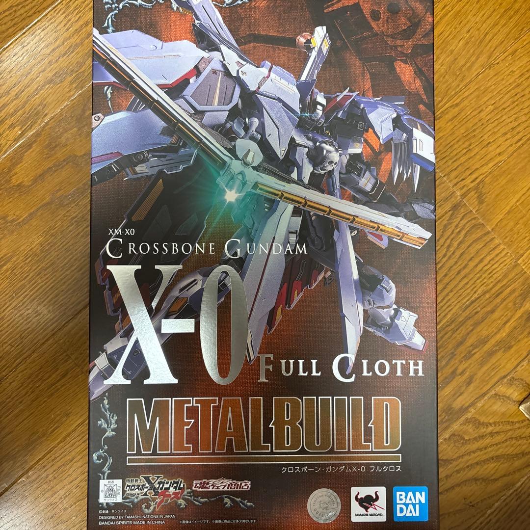 メタルビルド クロスボーン ガンダムX-0 フルクロス