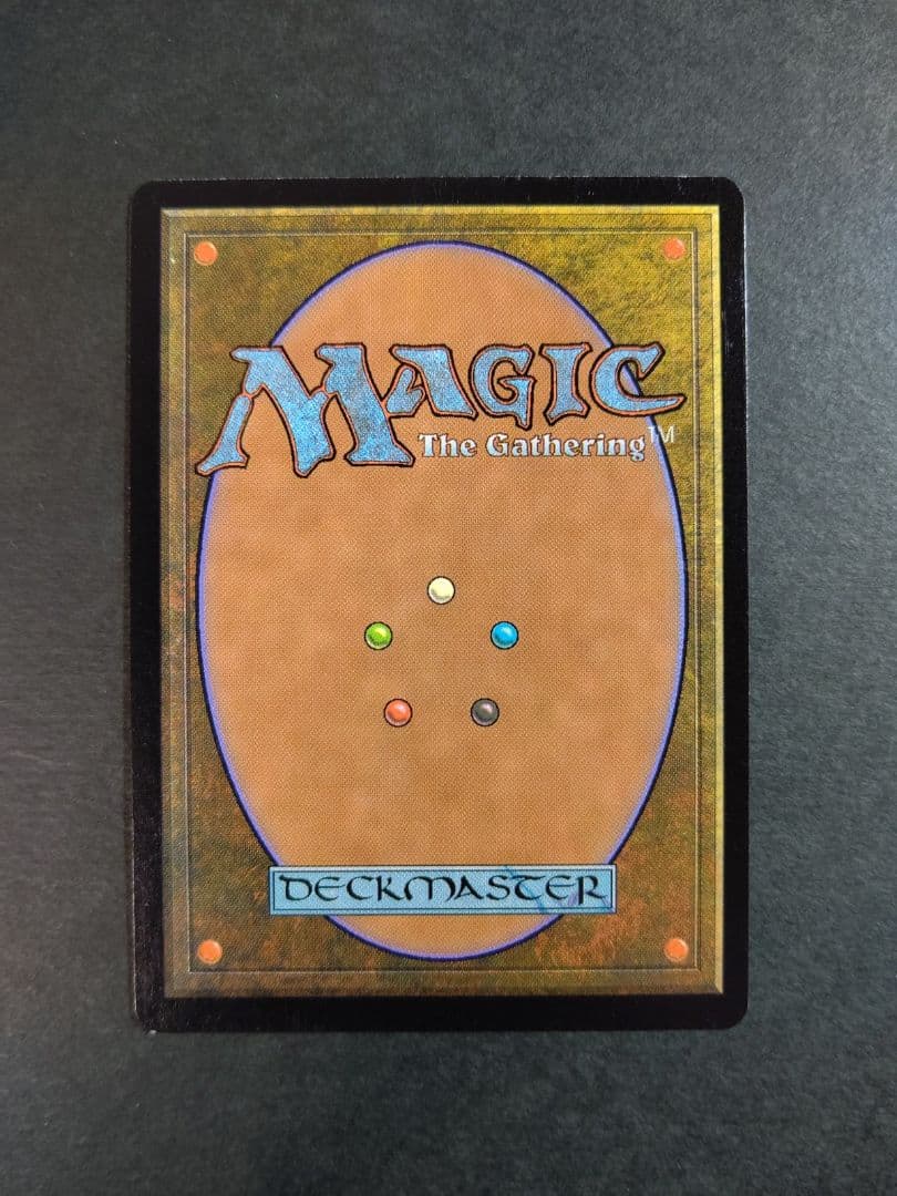 【MTG】上天のしみ(foil)