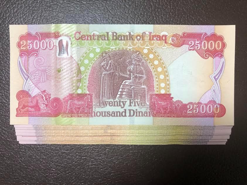 購入者サイトA。イラクディナール25000 イラク紙幣 80枚 新品未使用