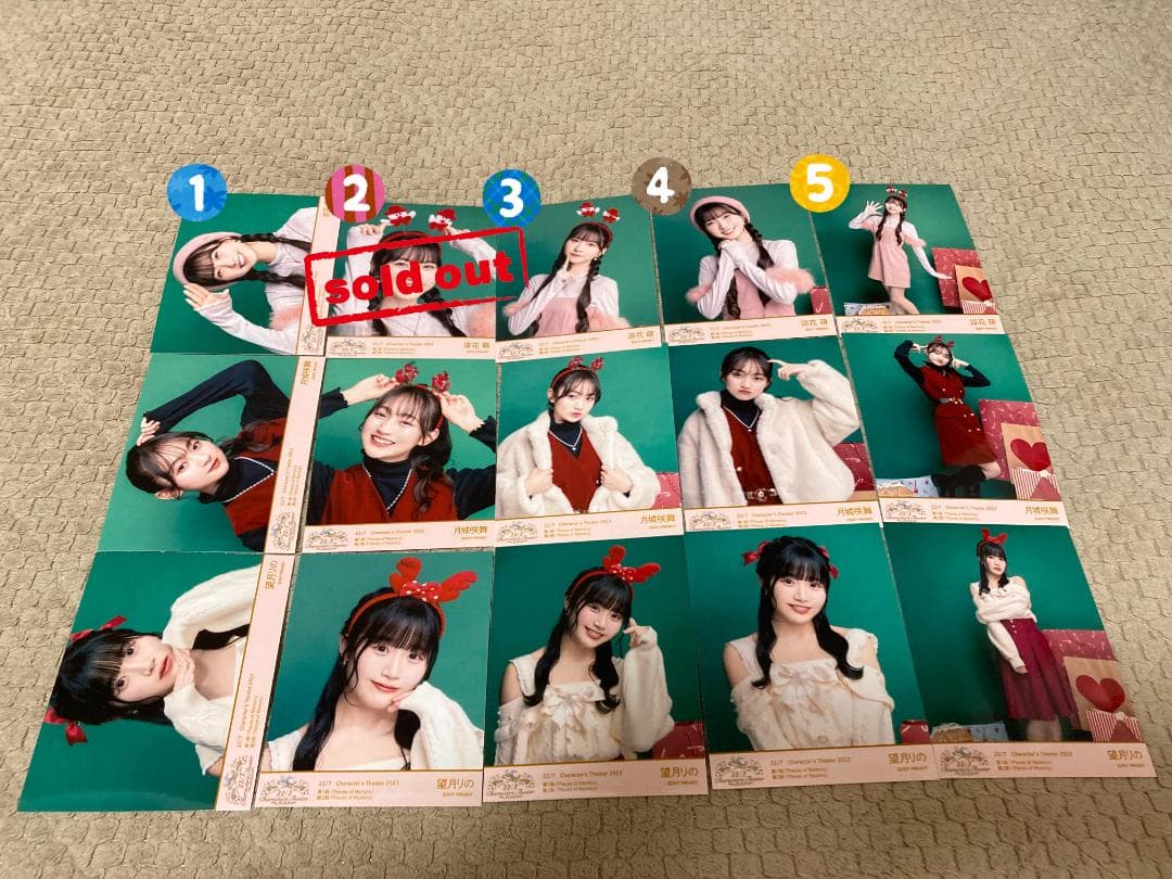 ナナニジ　Character’s Theater 2023　ブロマイド　バラ売り