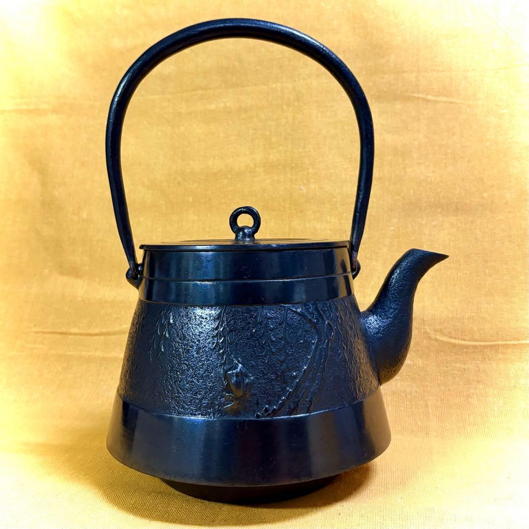 E*x様 早い者勝ち‼️oigen 及源 盛栄堂 美しい 鉄瓶 2.5ℓ 南部鉄